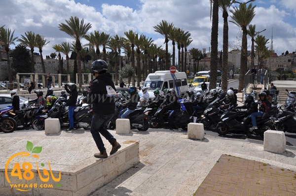 quds masira darajat aya (95).JPG